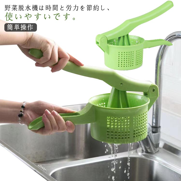 楽天市場】サラダスピナー 野菜水切り器 野菜果物絞り器 野菜脱水機 ク 