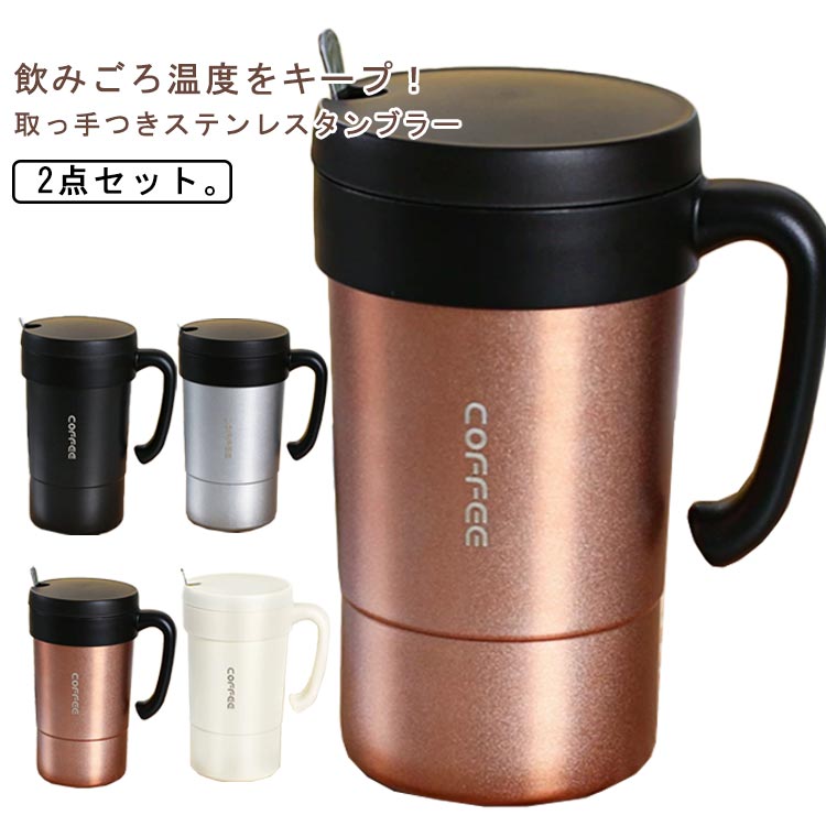 ダッフィー クッキー 水筒 マグカップ 保冷バッグ ステンレスボトル カトラリー Amazon | 水筒 ダッフィー 500ml ステンレスボトル マグボトル