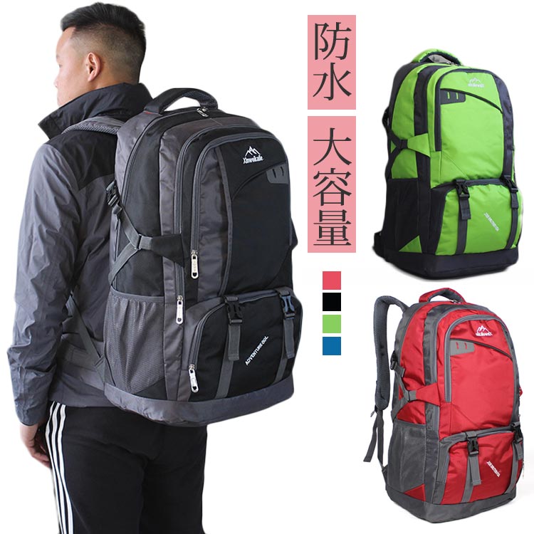 【楽天市場】リュック メンズ リュックサック バックパック 登山 男女兼用 バッグ 登山用リュック 防水 防災 大容量 丈夫 出張 黒 大人