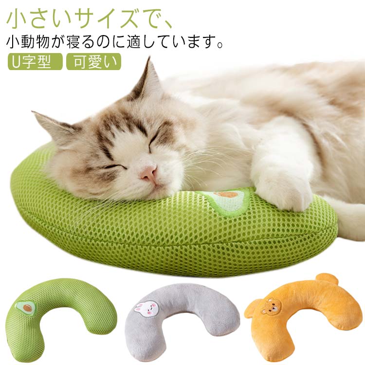 ねこ様　36枚 楽天市場】【本品P10倍〜＆クーポン最大1,000円引き】ねこ肯定感