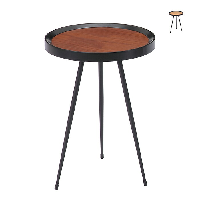 楽天市場】サイドテーブル セット 完成品 LT-47 幅450x奥行350x