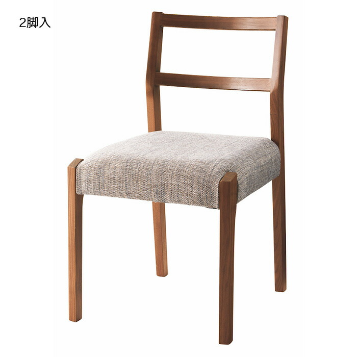 楽天市場】ダイニングチェア 同色2脚入 DC-169-F 幅490x奥行570x高さ