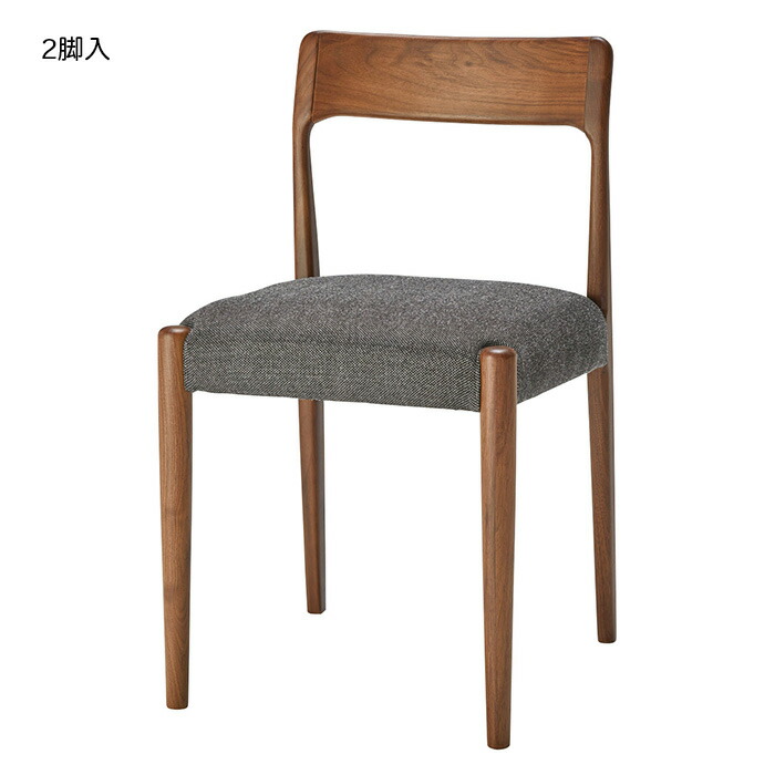 sa-fu CHAIR ウィッカー 桜屋工業 編込 ダイニングアームチェア 172516195_o1.jpg?