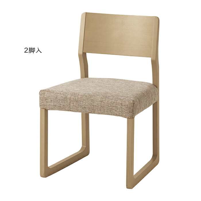 チェアー プレイサイドチェア／ライトグレイ＋プラチナ＆チタニウム