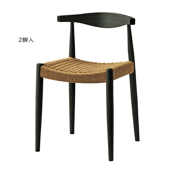 楽天市場】ダイニングチェア 同色2脚入 DC-169-F 幅490x奥行570x