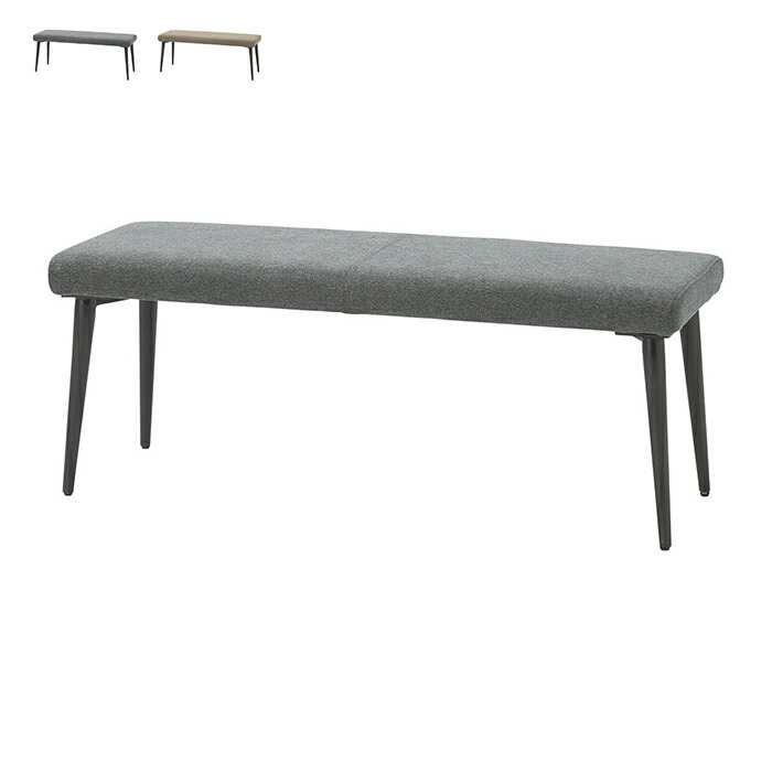 楽天市場】ベンチ DC-109 幅1100x奥行380x高さ440mm 桜屋工業 : A-Tal