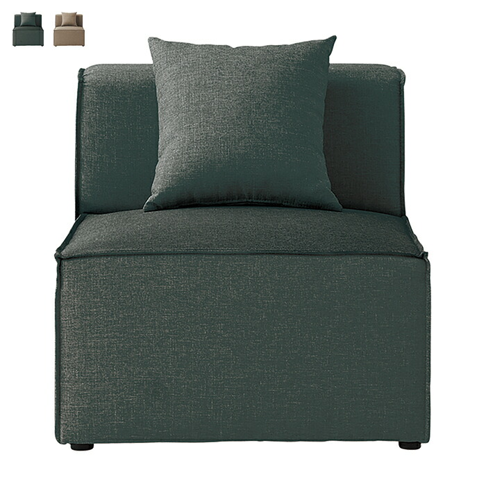 楽天市場】ソファ 完成品 LS-407M-F 幅850x奥行850x高さ680mm 桜