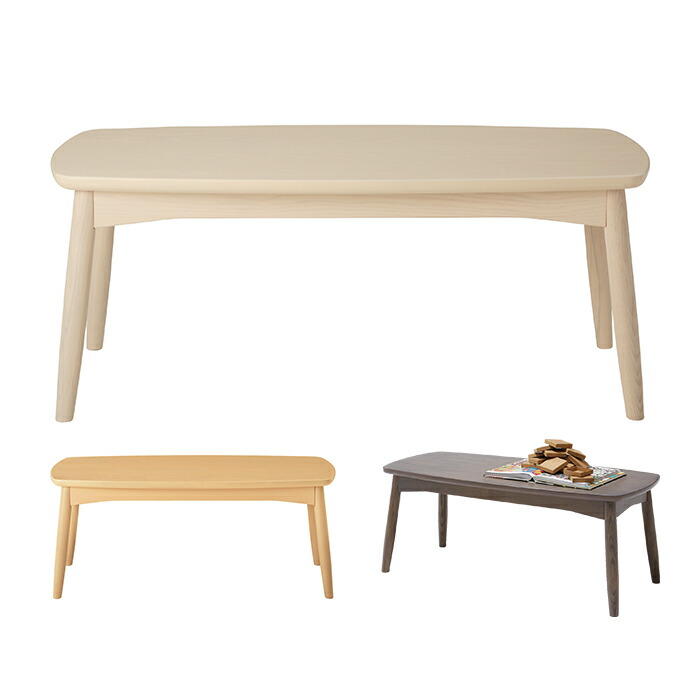 値下可　一枚板テーブル　③ ウチダ サイドスタックテーブル 1845 【幕板なし】【棚板なし