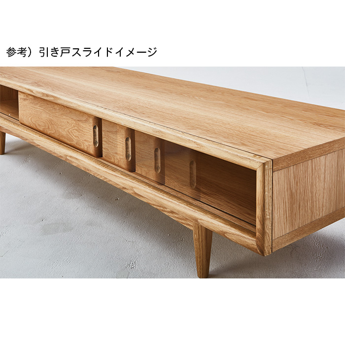 キズ有展示品 テレビボード ウォールナット色 桜屋工業 LV-82-165W-