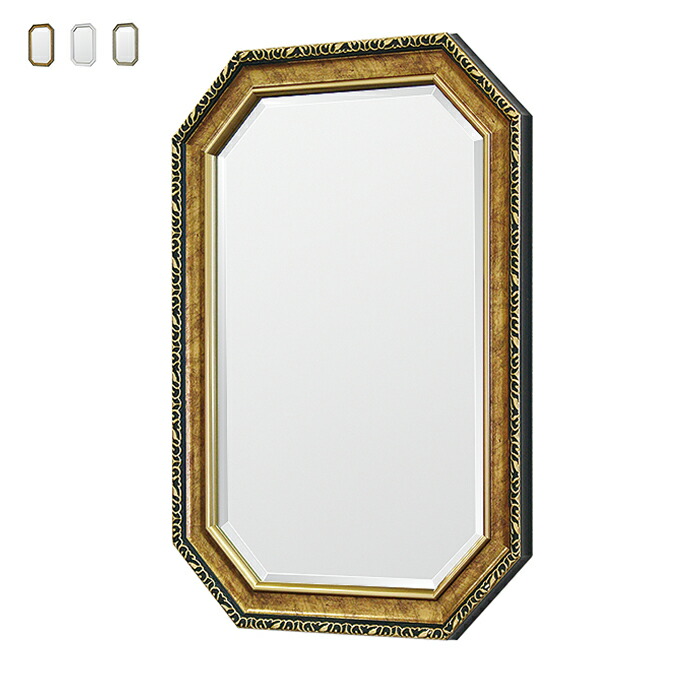 楽天市場】鏡 シルエット SF-320 幅320x奥行30x高さ1565mm 塩川