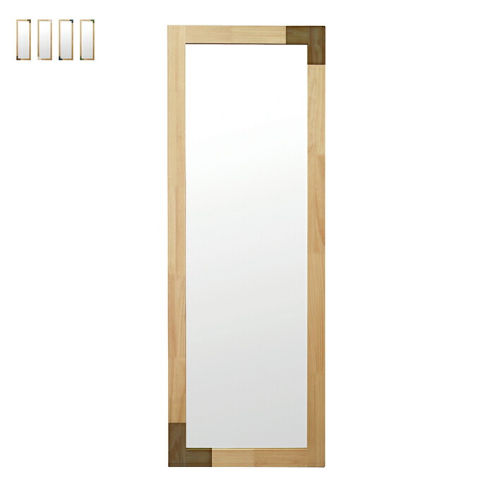 楽天市場】鏡 シルエット SF-320 幅320x奥行30x高さ1565mm 塩川光明堂