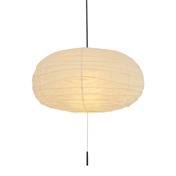 2灯 和紙 ペンダントライト cotton 揉み紙 電球付属なし シェードサイズ 幅500x奥行500x高さ270mm 彩光デザイン|A-Tal Interior