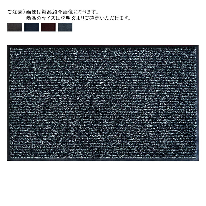 マット アイアンホース ストライプ 90x180cm クリーンテックス｜A-Tal Interior 10,030円