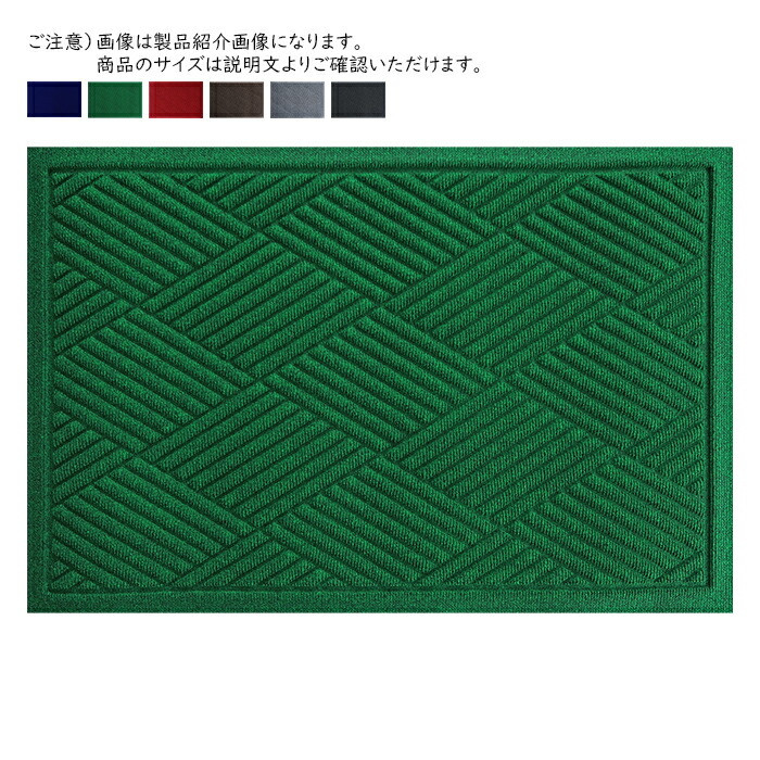 マット ウォーターホース ダイヤモンド 88x146cm クリーンテックス