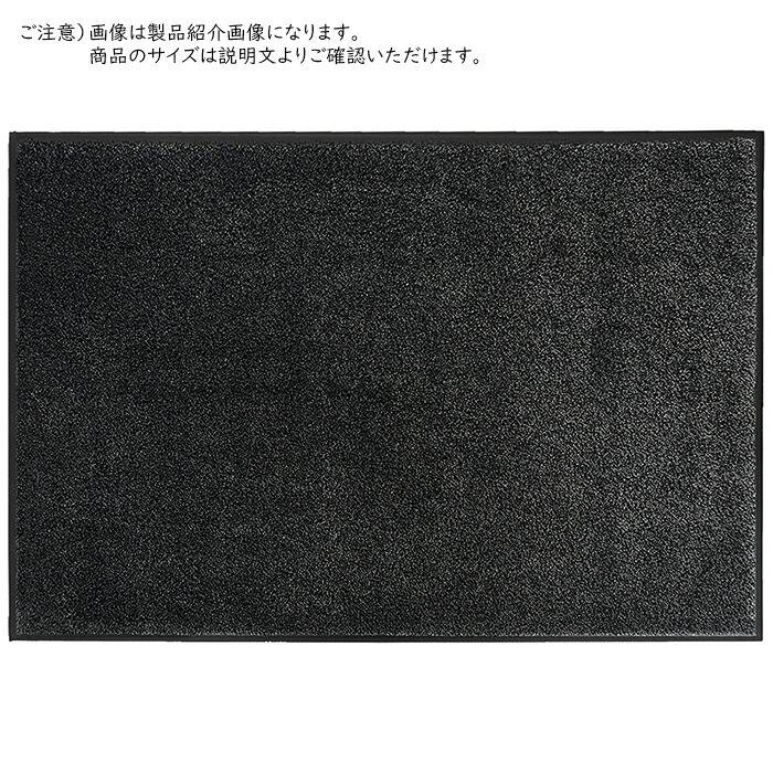 引っ敷き Eco Absorb エコ・アブソーブ 国産 CR00004 60x90珊 嚠喨たるテックス