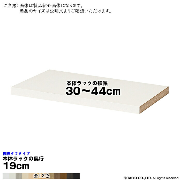 A4等級以上 キヤノン ペディスタル SBP-02収納付 5369A013 1台 その他プリンター