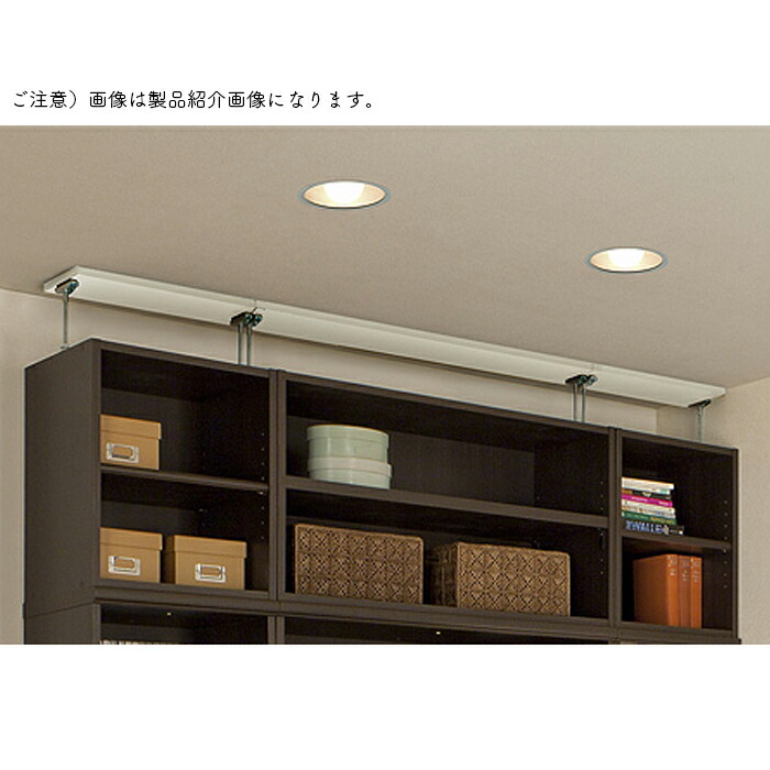 本棚組立式受注生産オーダーエースラック専用突っ張り棚強化板セット標準タイプ国産幅15〜29x奥行29.5x高さ56.1cm大洋