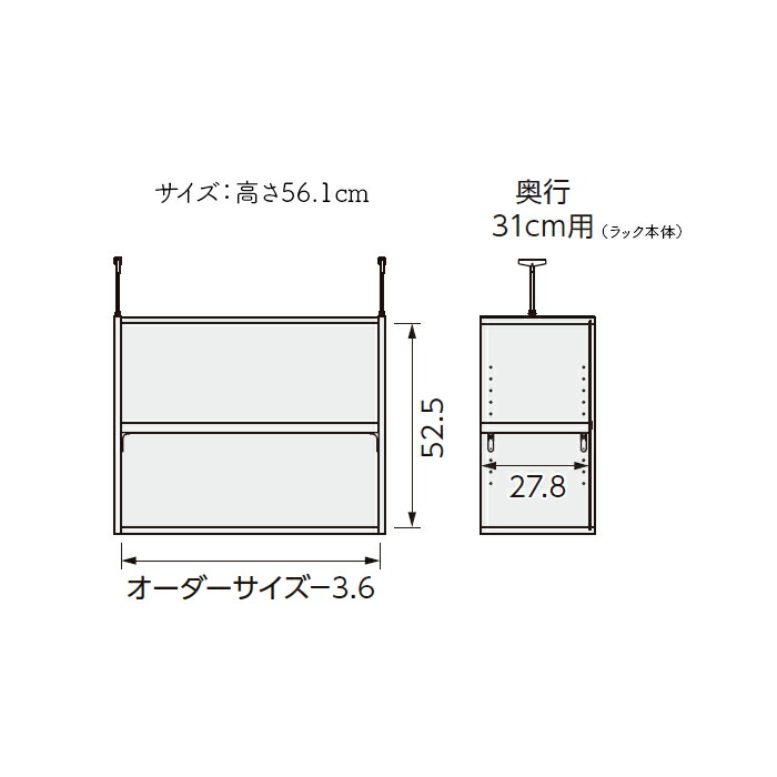本棚組立式受注生産オーダーエースラック専用突っ張り棚強化板セット標準タイプ国産幅15〜29x奥行29.5x高さ56.1cm大洋