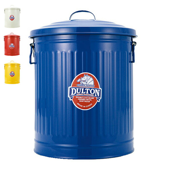 紙くずかご ガベージカン 24L 幅330x奥ふかさ330x高さ440粍 ダルトン