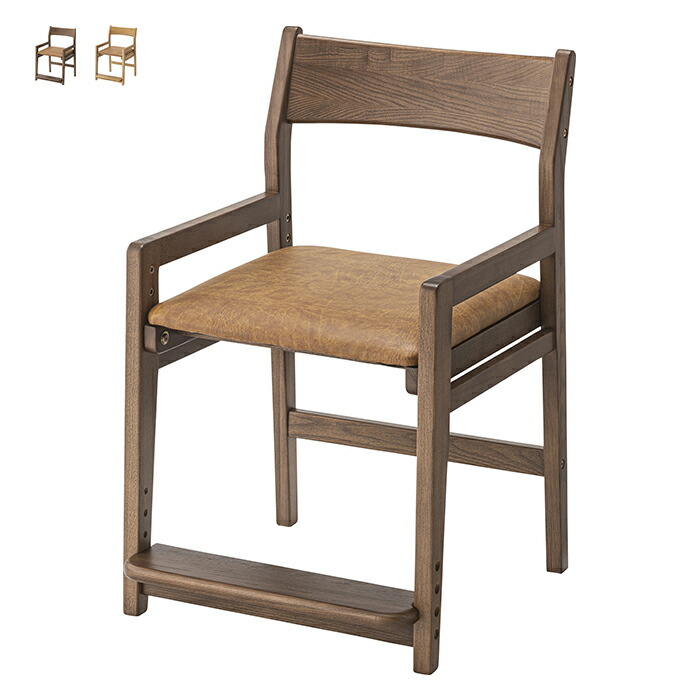 チェア 組立式 キッズチェア ACE-72 幅48x奥行50x高さ75cm 東谷｜A-Tal Interior