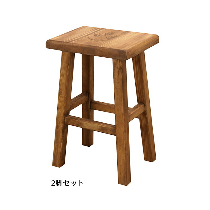 椅子 2脚セット 天然木 フォレ スツール 角 CFS-516 幅30x奥行23x高さ46cm 東谷｜A-Tal Interior