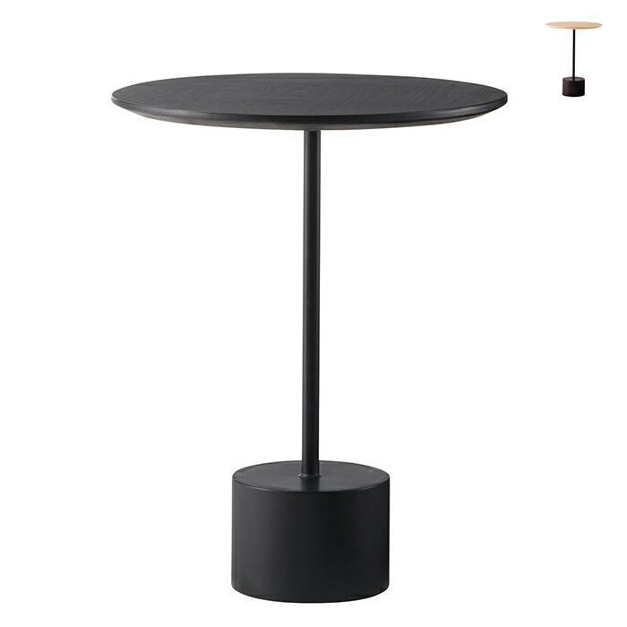 楽天市場】サイドテーブル セット 完成品 LT-47 幅450x奥行350x高さ