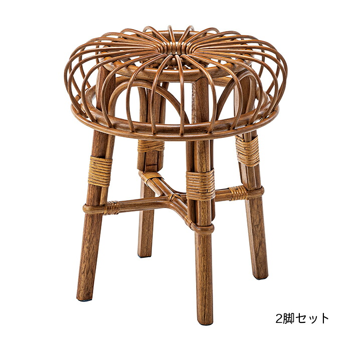 椅子 2脚セット 天然木 ラタン スツール NRS-504 φ40xH45cm 東谷|A-Tal Interior