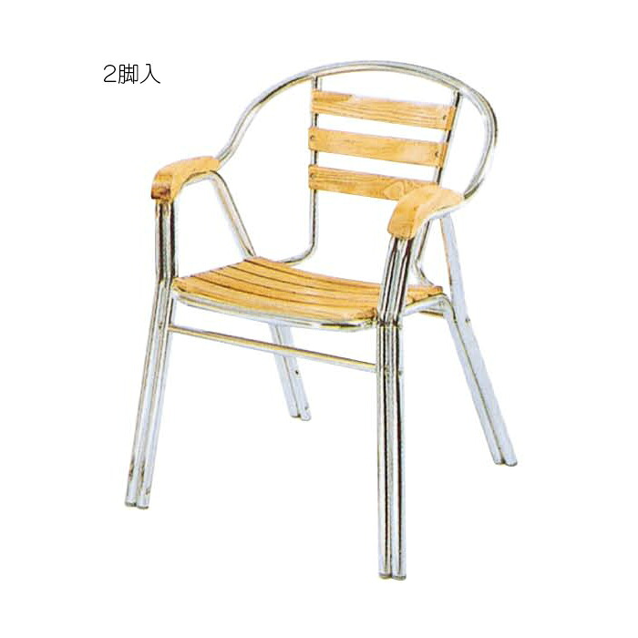 椅子 2脚入 チーク アルミチェア YC052 幅560x奥行590x高さ810mm ジャービス商事|A-Tal Interior