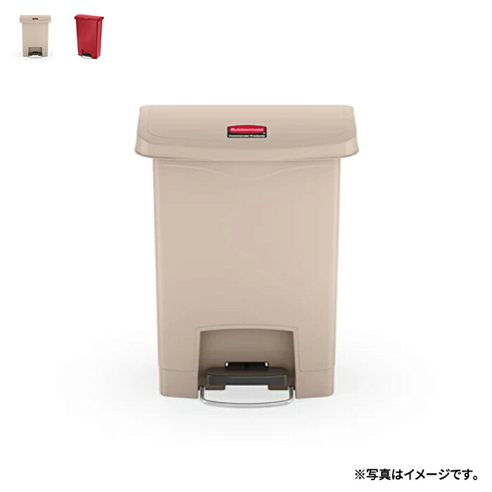 か細い体育館 ステップオンコンテナ 向こう正面足取り 30.3L 幅448x奥ふかさ289x高さ541粍 思われ人お手伝いさん