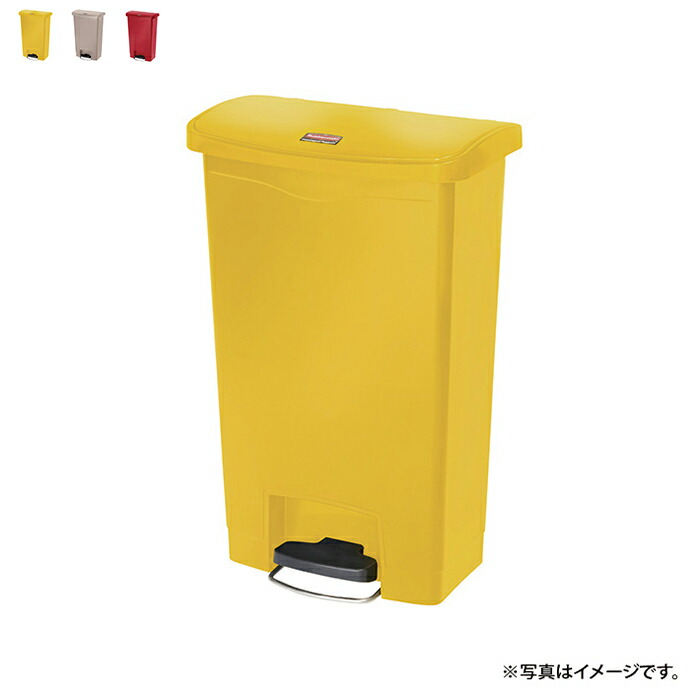 か細い体育館 ステップオンコンテナ 向こう正面足取り 49.2L 幅480x奥ふかさ308x高さ724粍 思われ人お手伝いさん