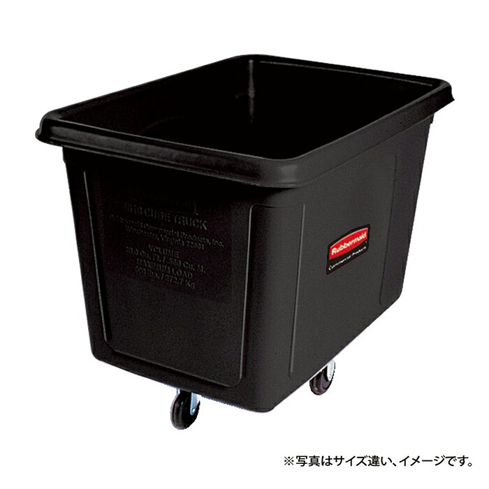 正六面体貨物自動車 230.0L RM4608BK 幅965x奥ふかさ660x高さ714粍 天然ゴムお手伝いさん