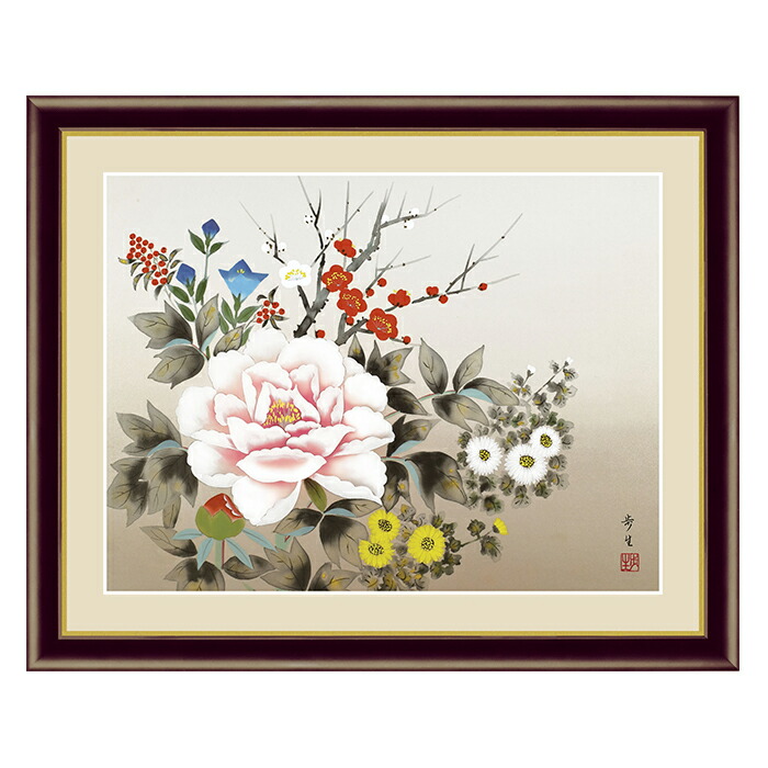 絵画 「気」サブタイトル「多幸の樹」 81a9mMzpkVL._UF350,350_QL80_.jpg