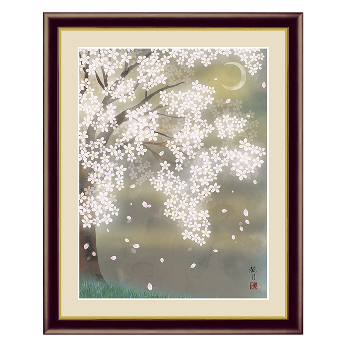 芸術 クオンティティー絵 三日月夜桜 森山 観月 本紙号数 F6 近くに40x30cm 額サイズ 52x42cm 三幸 図 名画 壁飾り パネル アート アート デジタル 版画 付届 祭式 Maxtrummer Edu Co