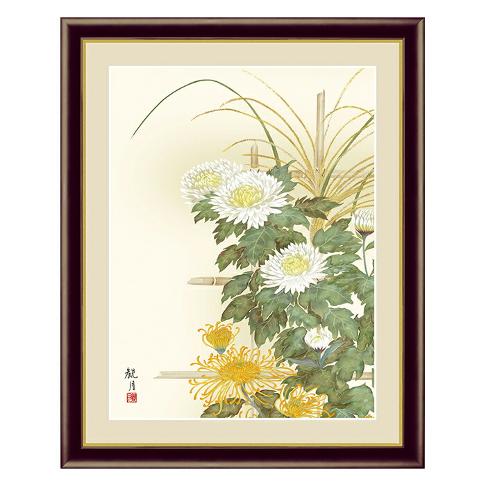 楽天市場】アート 額絵 生命の樹 クリムト 本紙サイズ F4(約