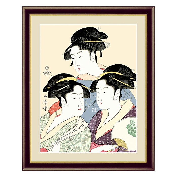 美品　重美 三十六歌仙 佐竹本『斎宮女御像』掛け軸 講談社 定158000円 楽天市場】アート 額絵 斎宮女御 佐竹本三十六歌仙 本紙サイズ