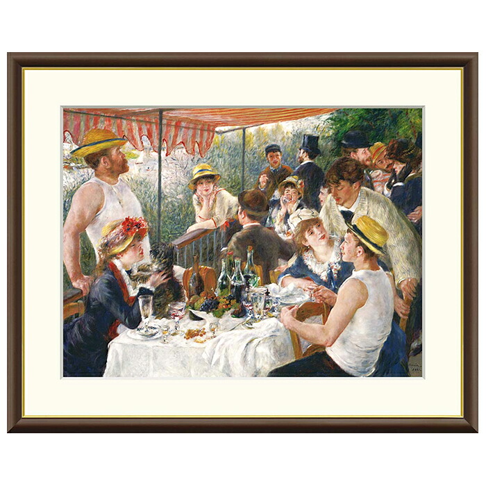 額絵 舟遊びをする人々の昼食 ピエール＝オーギュスト・ルノワール 61x49.5cm 三幸｜A-Tal Interior