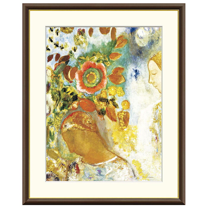 額絵 花に囲まれた二人の少女 オディロン・ルドン 61x49.5cm 三幸｜A-Tal Interior