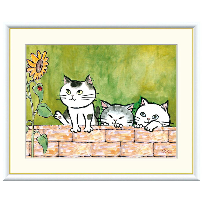 額絵 茶飲み友だちねこ 千春 61x49.5糎 三幸 アートパネル・アートボード-インテリア・寝具・収納