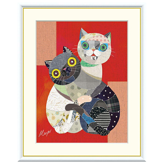 額絵 黒猫と白猫 池田麻耶 61x49.5糎 三幸 インテリア・寝具・収納-アートパネル・アートボード-壁紙・装飾フィルム