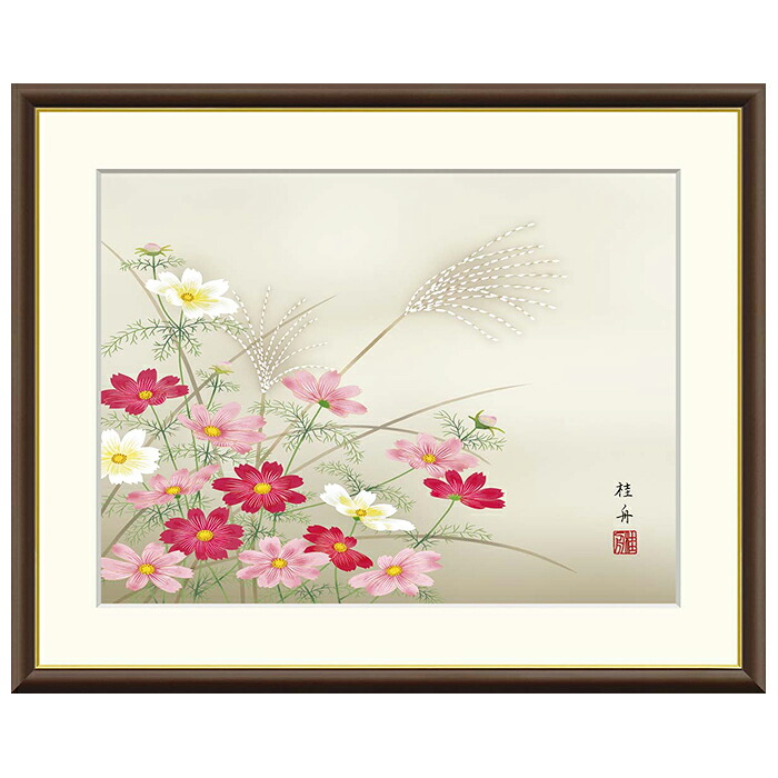 額絵 秋桜 江桂舟 61x49.5糎 三幸 アートパネル・アートボード-壁紙・装飾フィルム-インテリア・寝具・収納