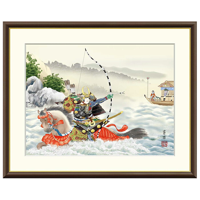 額絵 波上益荒男 石田芳園 61x49.5糎 三幸 壁紙・装飾フィルム-インテリア・寝具・収納