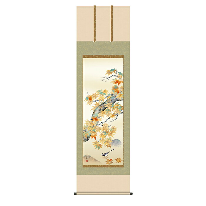 掛け軸 紅葉に小鳥 西尾香悦 54.5x190cm 三幸|A-Tal Interior