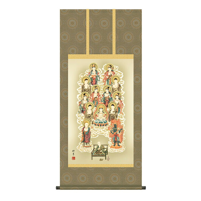 掛け軸 真言十三佛 芦田柳草 54.5x120cm 三幸｜A-Tal Interior 12,780円