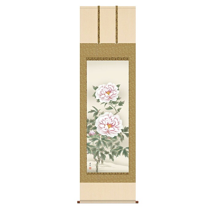 掛け軸 富貴花 西尾香悦 54.5x190cm 三幸｜A-Tal Interior