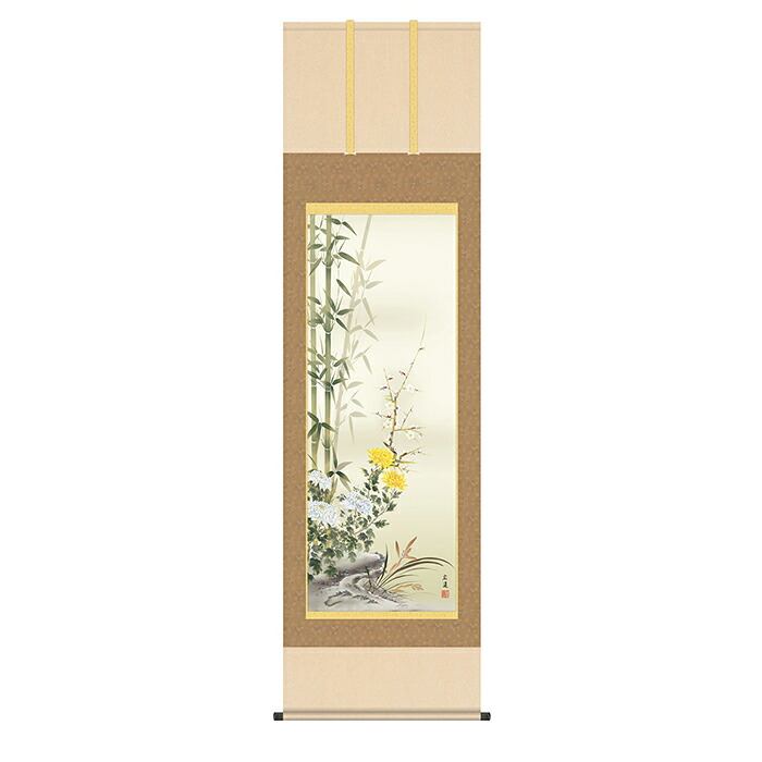 掛け軸 四君子 田中広遠 54.5x190cm 三幸｜A-Tal Interior 16,011円