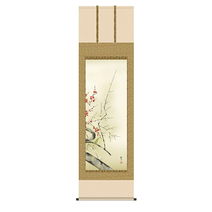 掛け軸 紅白梅に鶯 森山観月 54.5x190cm 三幸｜A-Tal Interior
