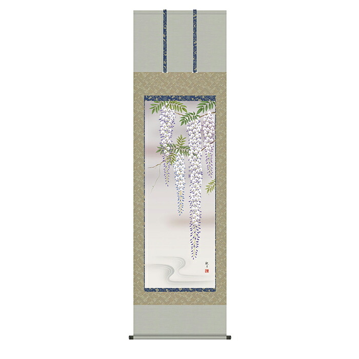 掛け軸 藤花 森山観月 54.5x190cm 三幸｜A-Tal Interior