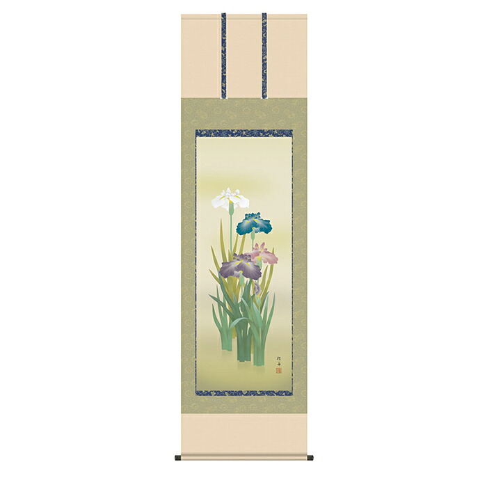 掛け軸 菖蒲 長江桂舟 54.5x190cm 三幸｜A-Tal Interior