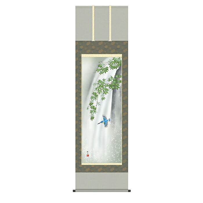 掛け軸 楓にかわせみ 浮田秋水 54.5x190cm 三幸｜A-Tal Interior