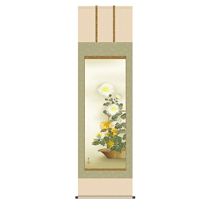 掛け軸 菊花 森山観月 54.5x190cm 三幸｜A-Tal Interior